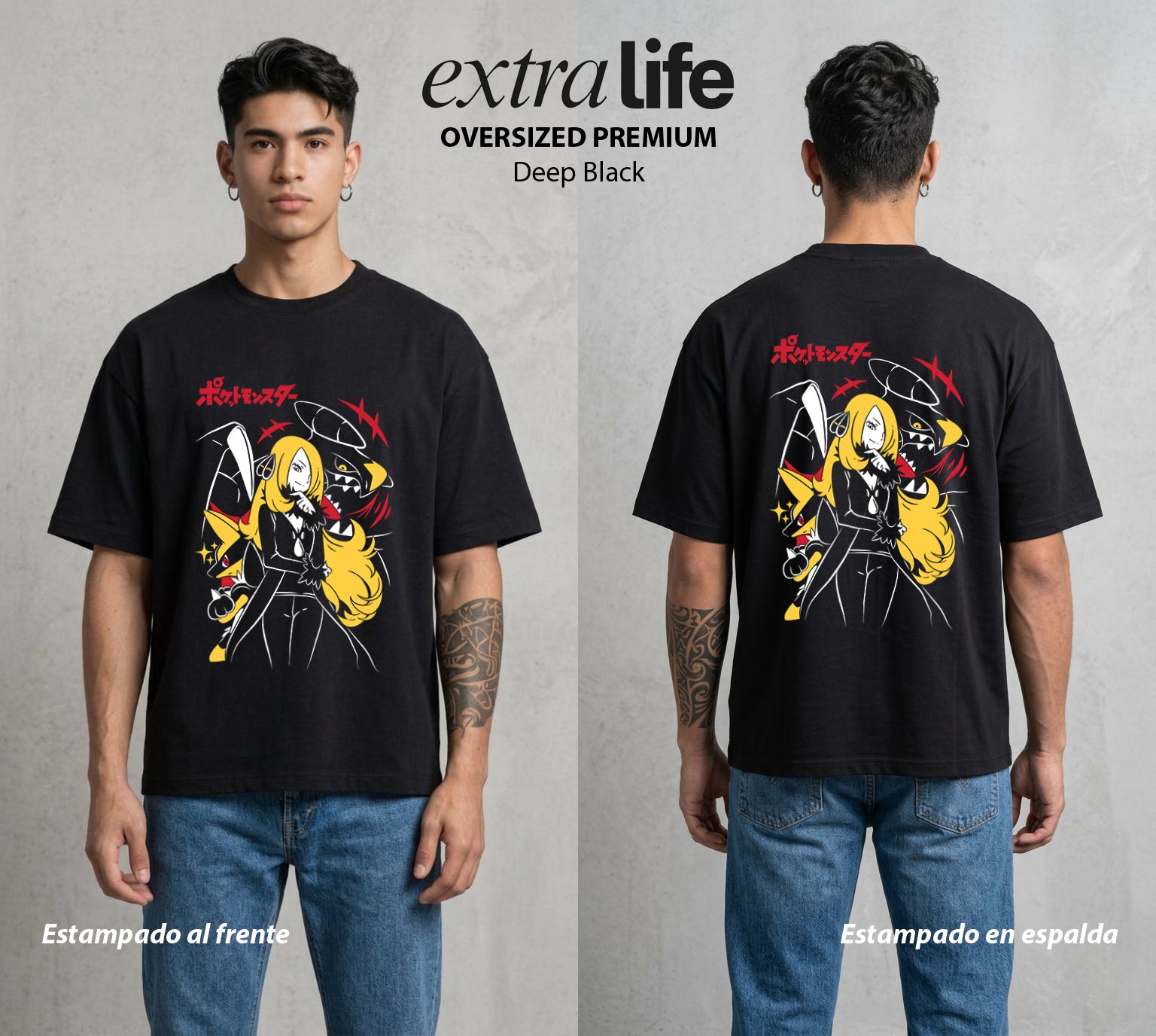 El Mundo Entrenador | La Campeoна del Sinnoh #03483 - Playera Oversized Premium | Deep Black - Foto en modelo