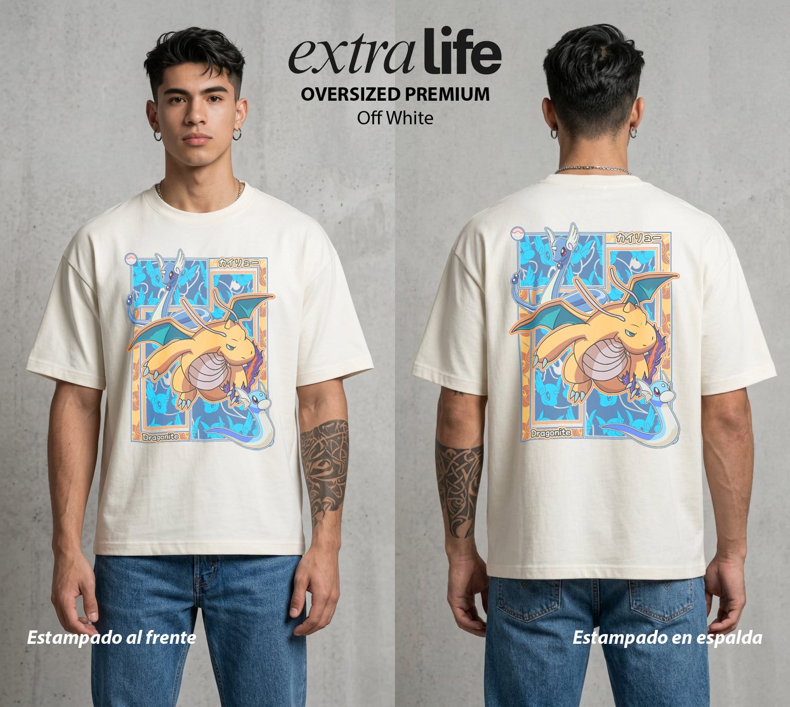 El Mundo Entrenador | El Dragon Amigable #03485 - Playera Oversized Premium | Off White - Foto en modelo
