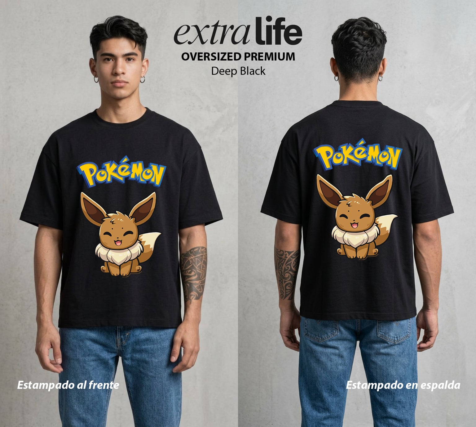 El Mundo Entrenador | La Evolucion Multiple #03486 - Playera Oversized Premium | Deep Black - Foto en modelo