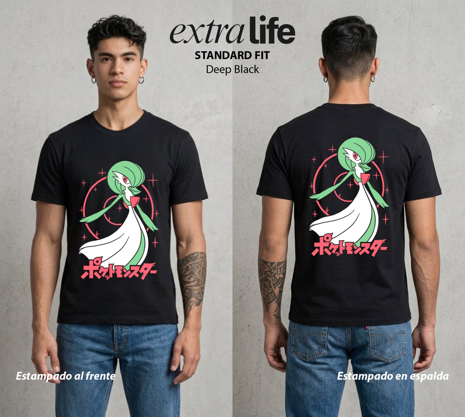 El Mundo Entrenador | La Guardia Real #03493 - Playera Standard Fit | Deep Black - Foto en modelo