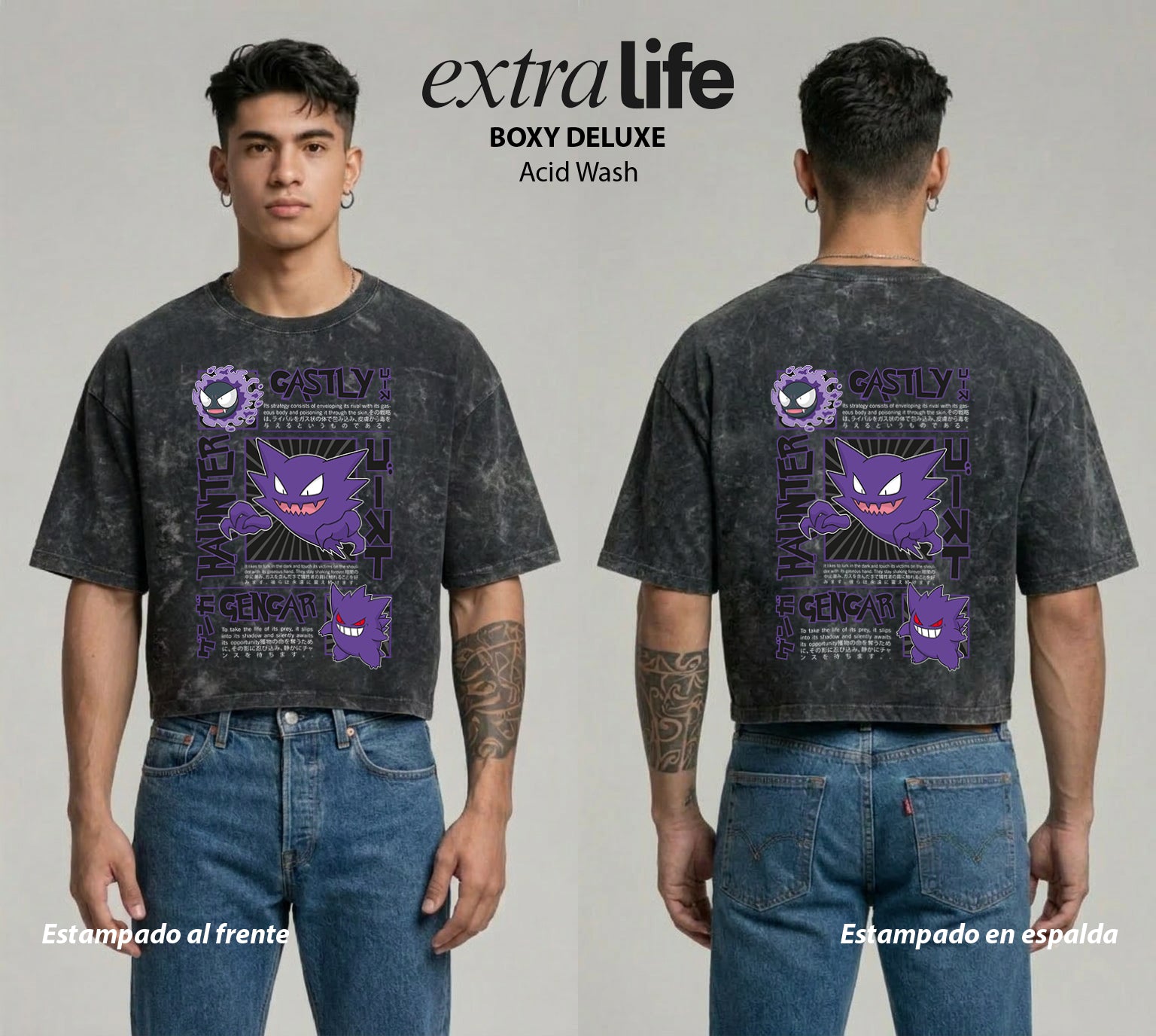Playera streetwear premium de anime y gaming ExtraLife MX, corte boxy deluxe mineral wash heavyweight en color Acid Wash, moda urbana mexicana de culto.