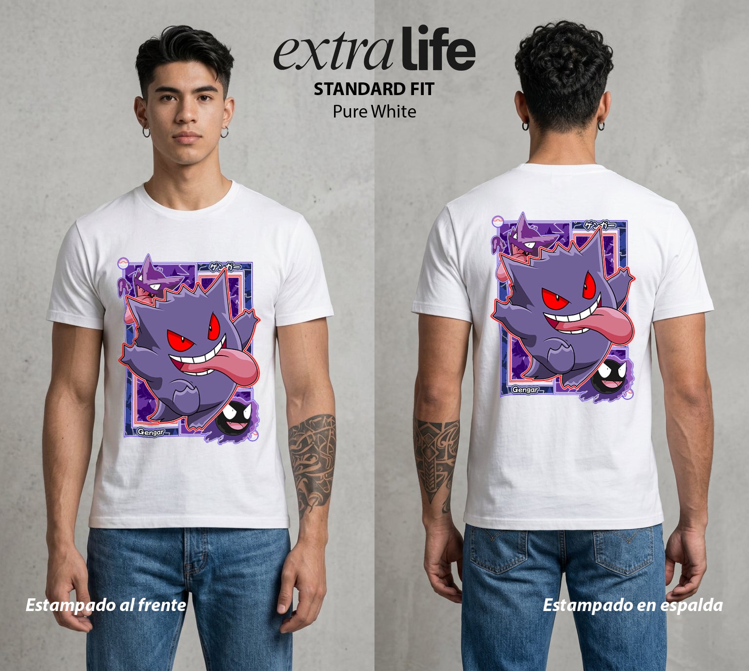 El Mundo Entrenador | La Sombra de la Noche #03497 - Playera Standard Fit | Pure White - Foto en modelo