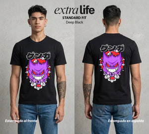 El Mundo Entrenador | El Fantasma de la Oscuridad #03498 - Playera Standard Fit | Deep Black - Foto en modelo