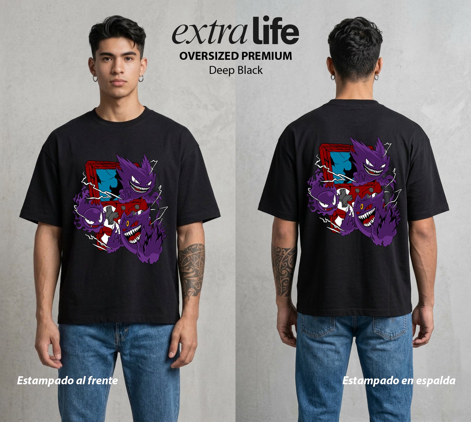 El Mundo Entrenador | La Sombra de la Noche #03505 - Playera Oversized Premium | Deep Black - Foto en modelo