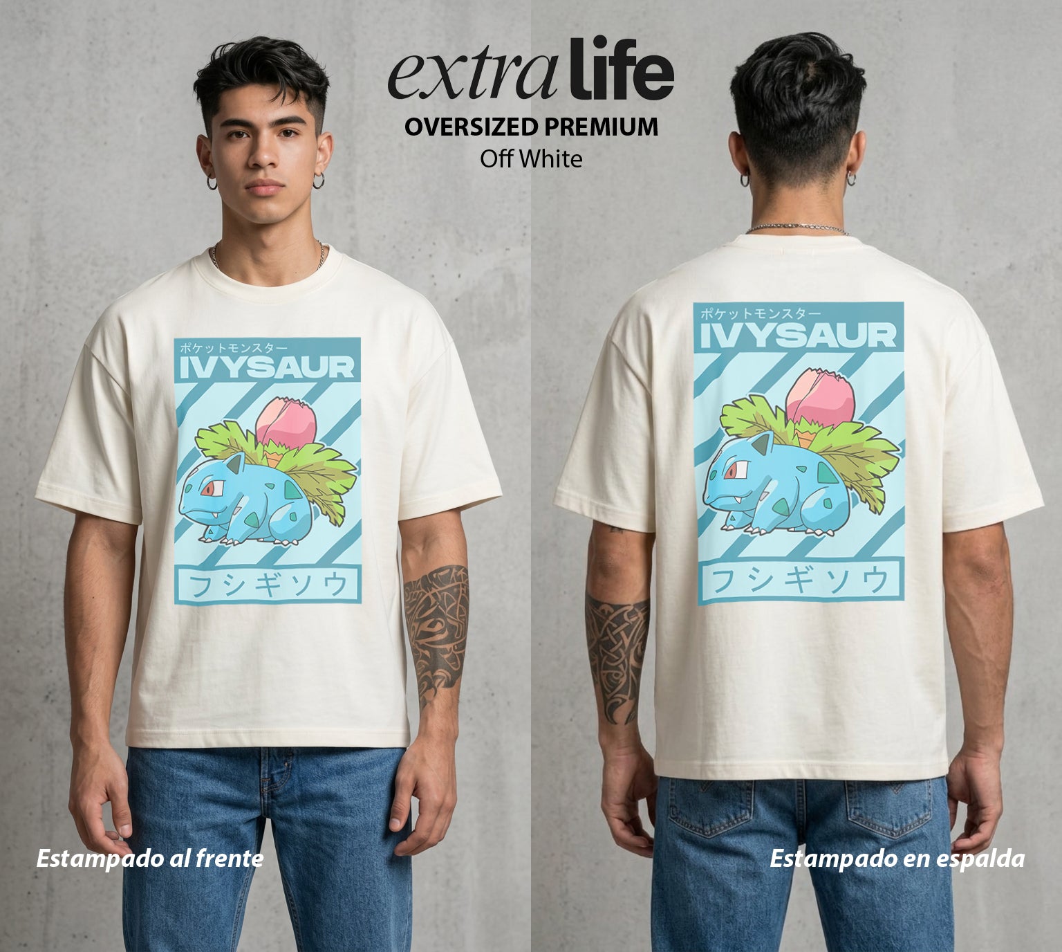 El Mundo Entrenador | La Flor Media #03511 - Playera Oversized Premium | Off White - Foto en modelo