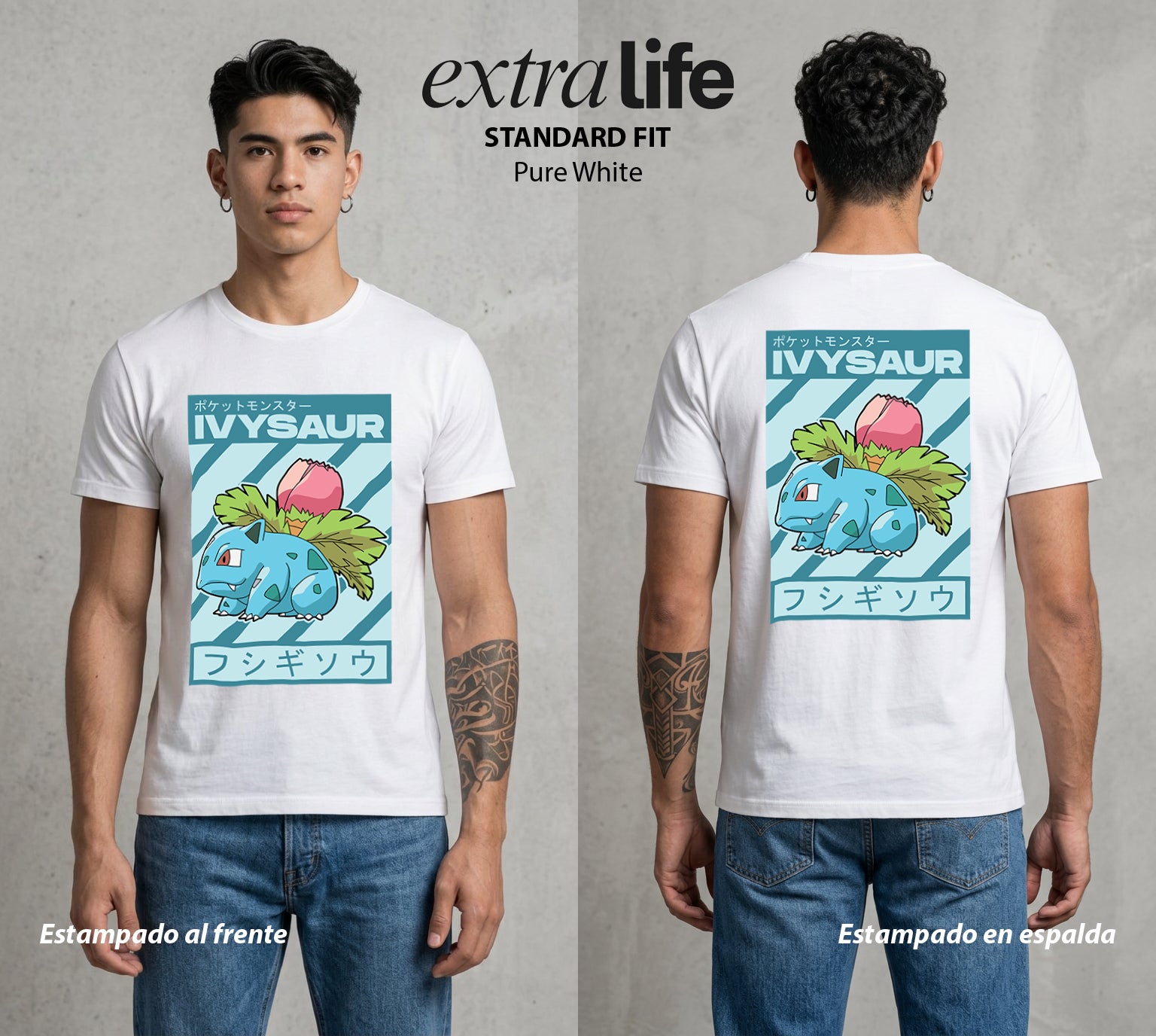 El Mundo Entrenador | La Flor Media #03511 - Playera Standard Fit | Pure White - Foto en modelo
