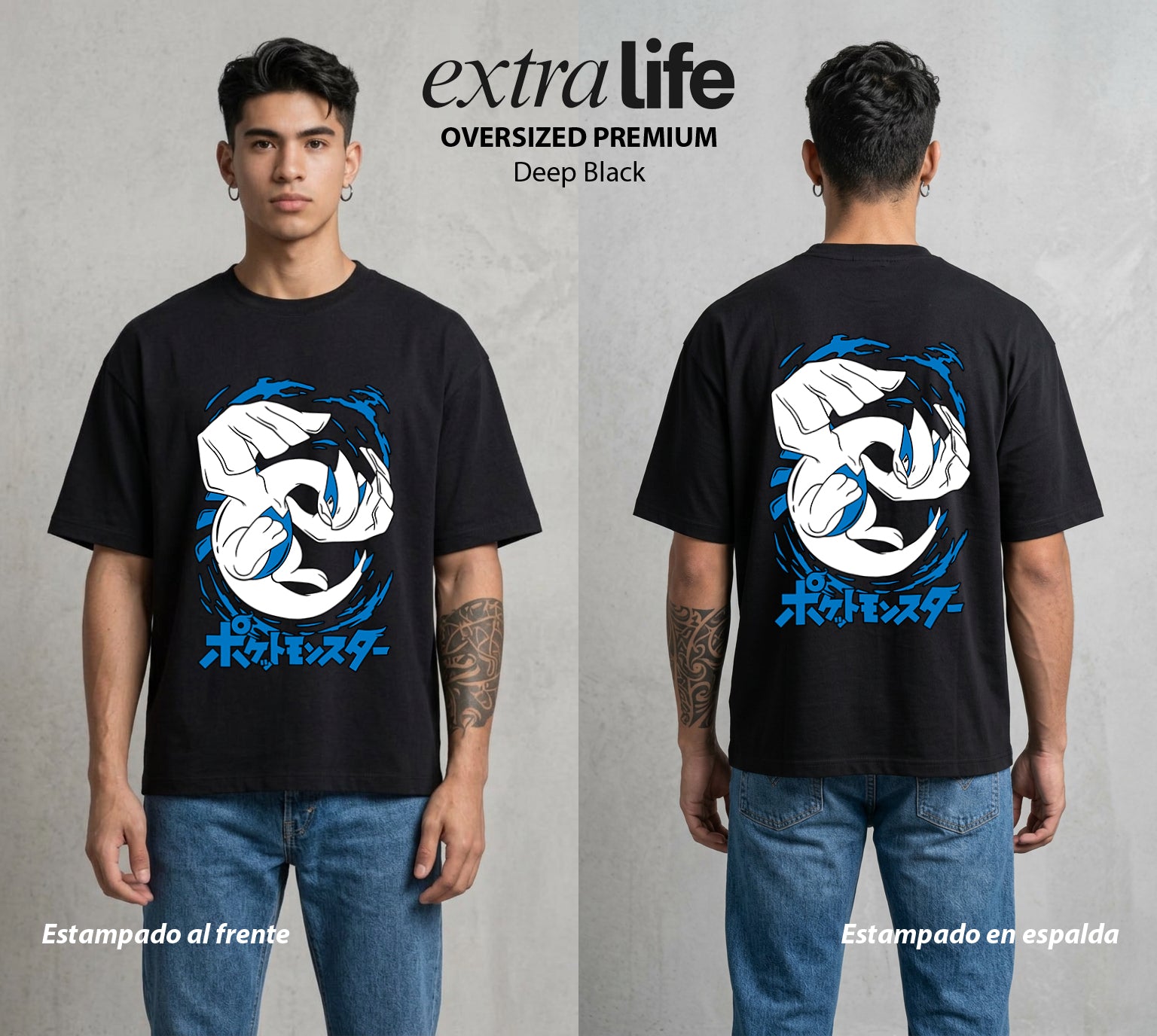 El Mundo Entrenador | El Guardian del Mar #03519 - Playera Oversized Premium | Deep Black - Foto en modelo