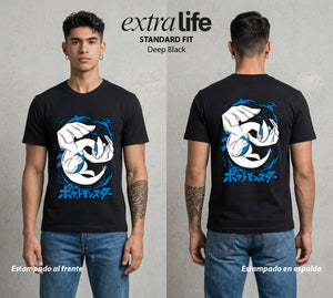 El Mundo Entrenador | El Guardian del Mar #03519 - Playera Standard Fit | Deep Black - Foto en modelo