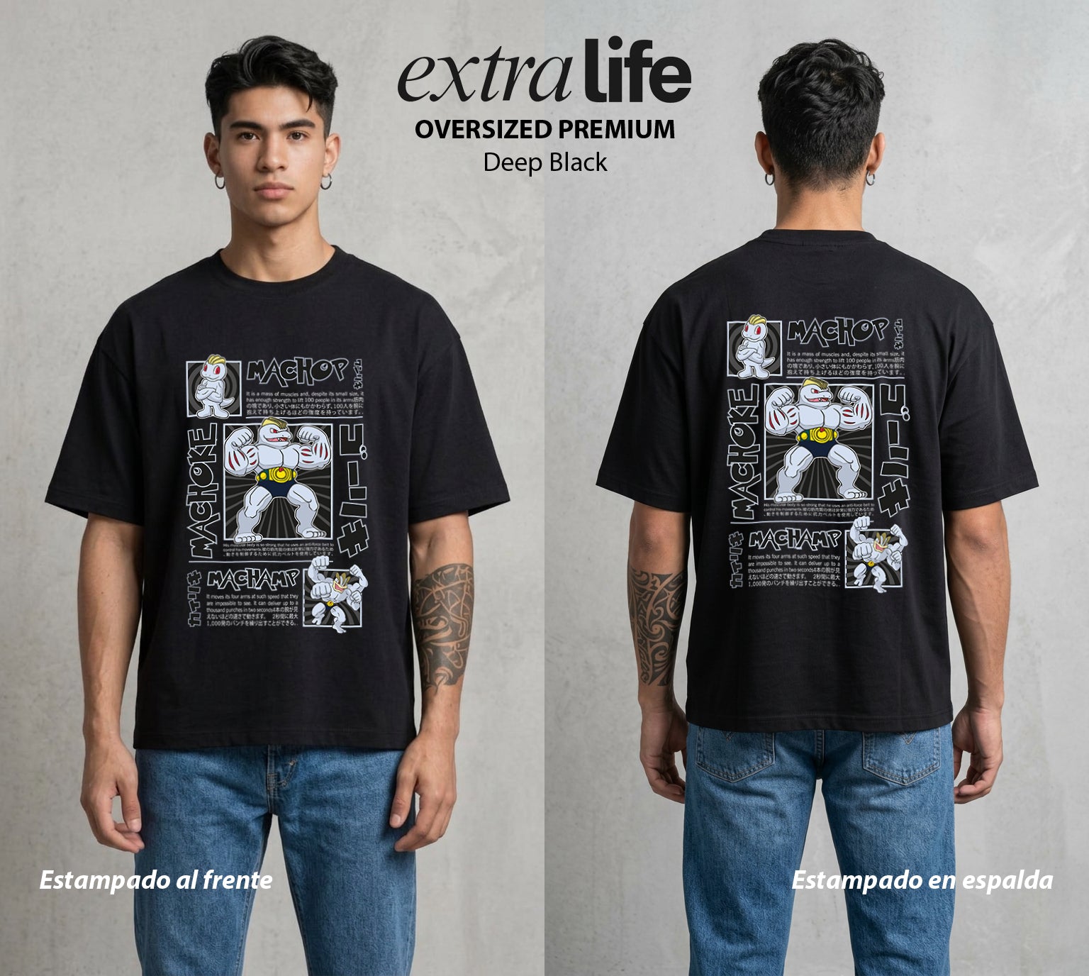 El Mundo Entrenador | El Puño que Crece Evolucion #03520 - Playera Oversized Premium | Deep Black - Foto en modelo