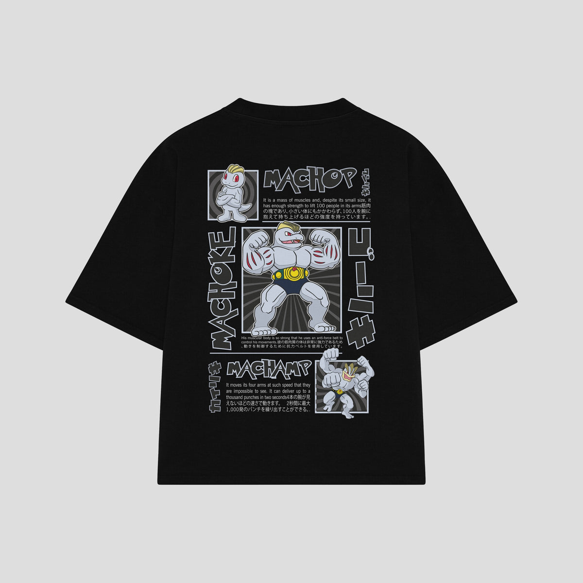 Playera streetwear premium de anime y gaming ExtraLife MX, corte oversized drop shoulder ligero y fresco en color Deep Black y Off-White, moda urbana mexicana de culto.