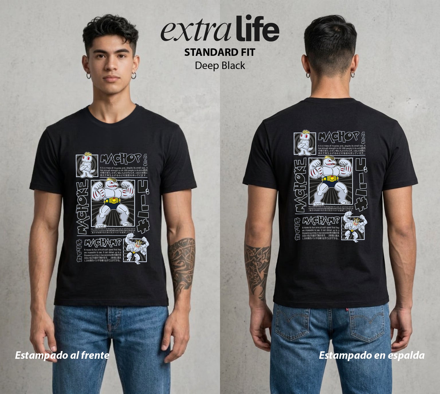 El Mundo Entrenador | El Puño que Crece Evolucion #03520 - Playera Standard Fit | Deep Black - Foto en modelo