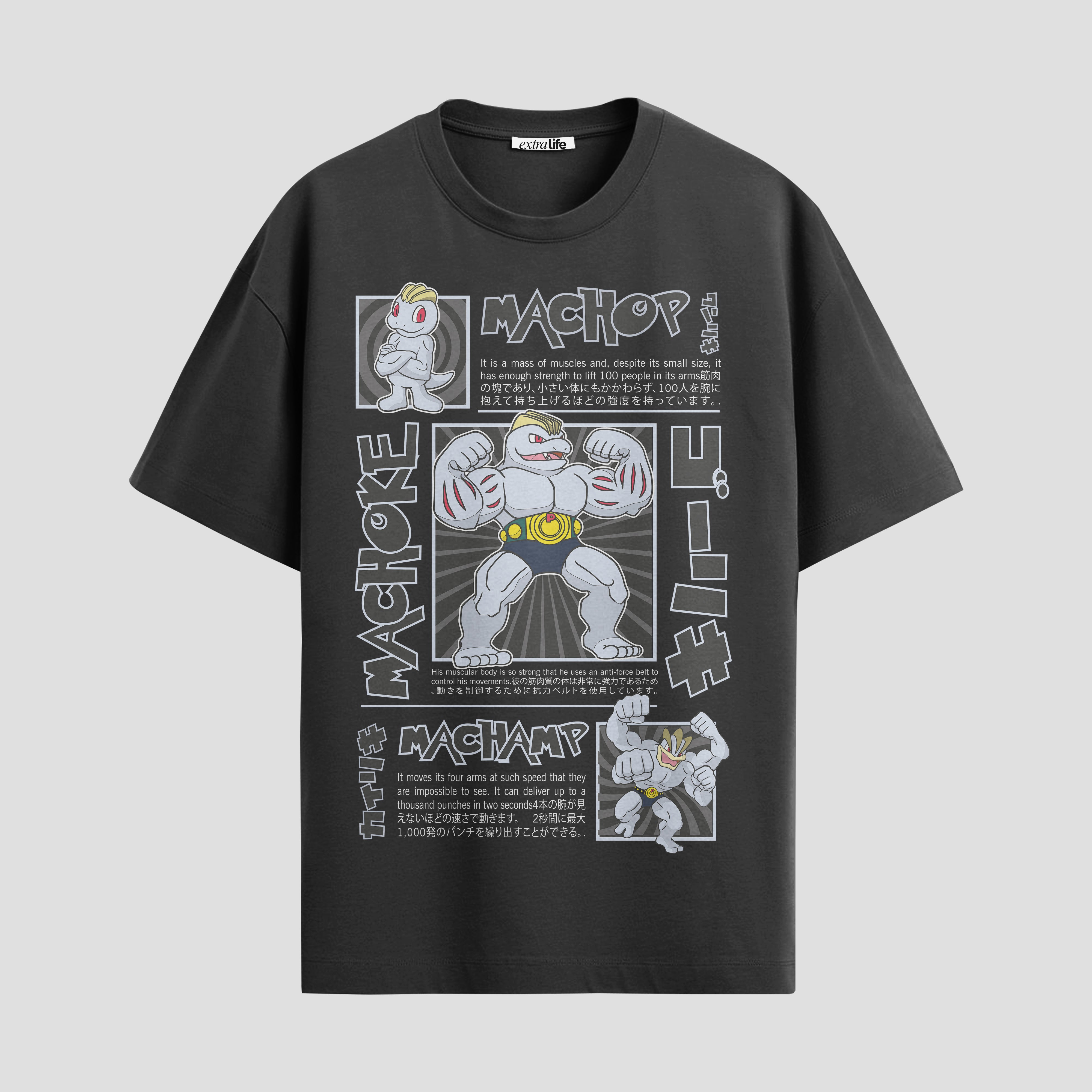Playera urbana de anime y gaming ExtraLife MX, corte Standard Fit unisex ligero y transpirable en color Deep Black y Pure White, ropa de uso diario para gym y casual.