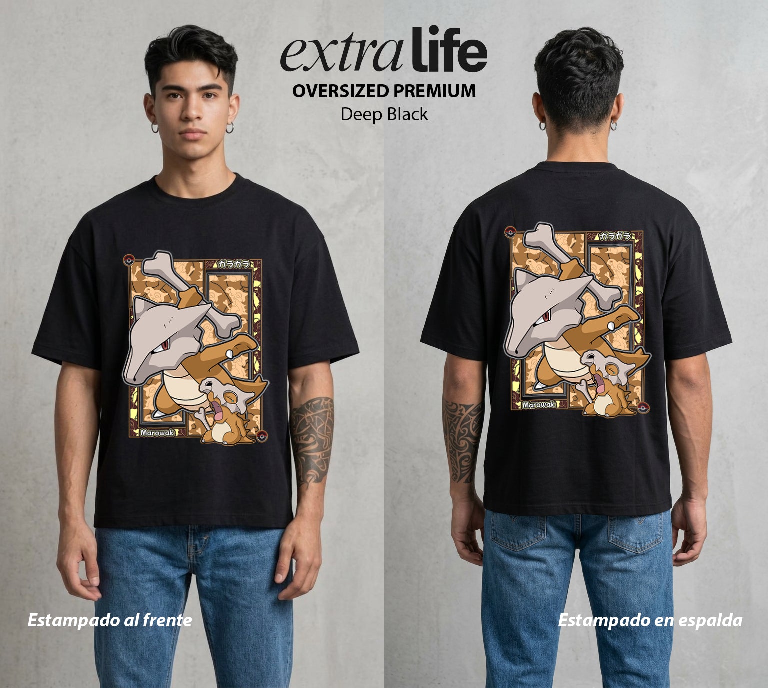 El Mundo Entrenador | El Guerrero del Hueso #03521 - Playera Oversized Premium | Deep Black - Foto en modelo