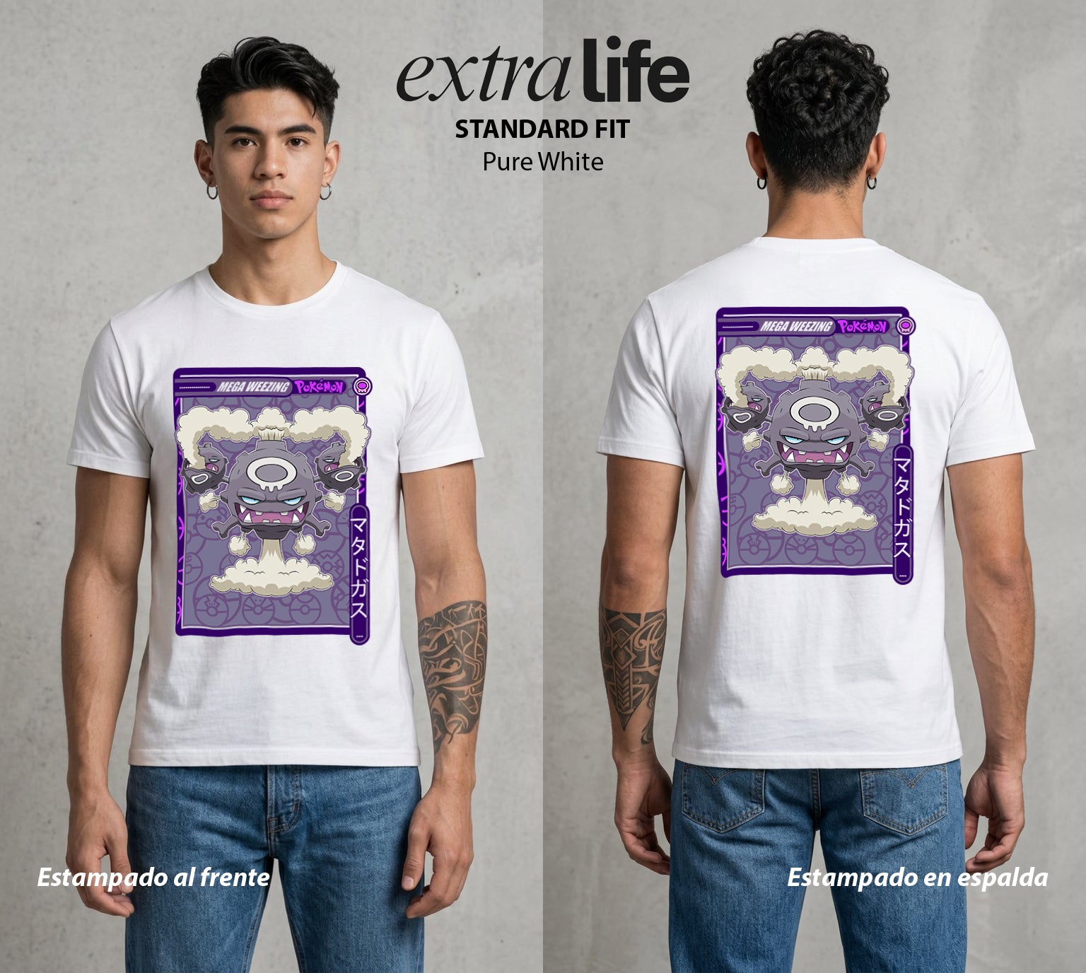 El Mundo Entrenador | El Mega Veneno #03523 - Playera Standard Fit | Pure White - Foto en modelo