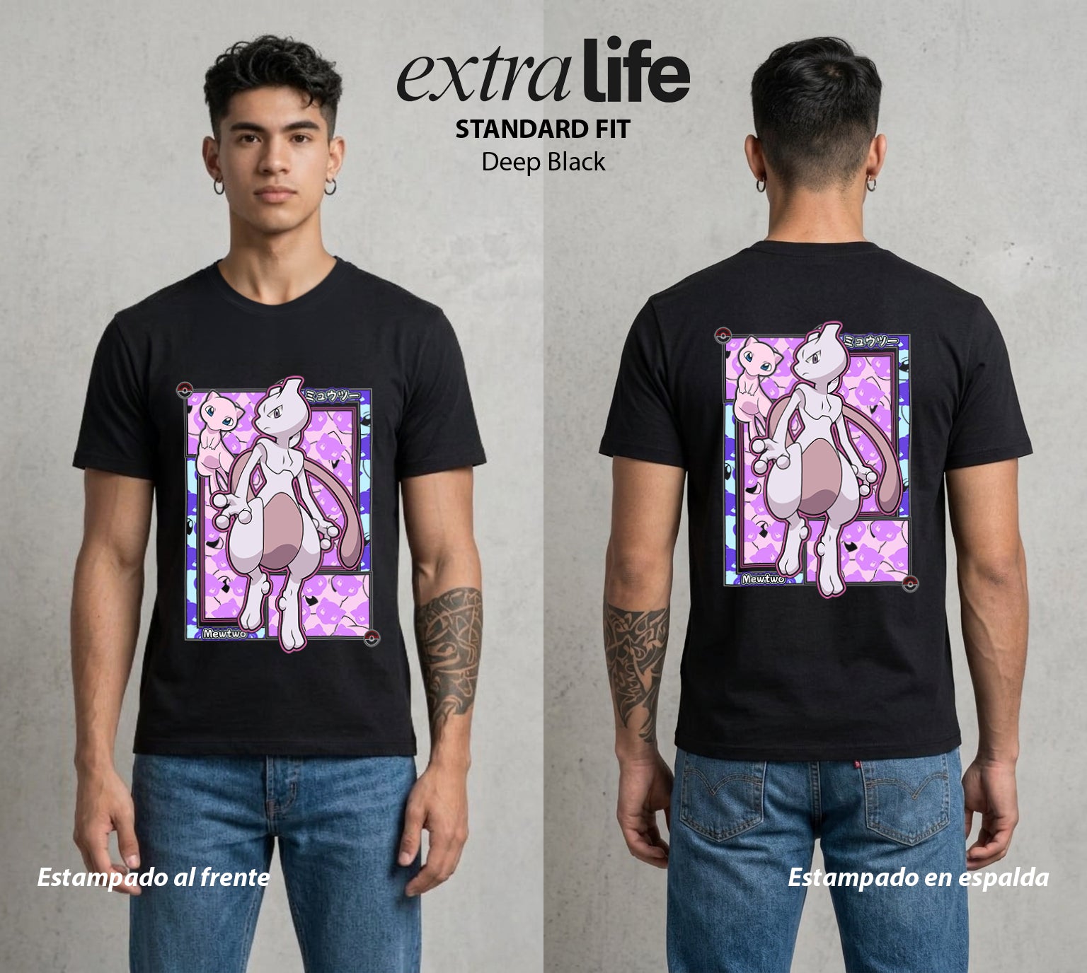 El Mundo Entrenador | El Clon del Poder #03526 - Playera Standard Fit | Deep Black - Foto en modelo