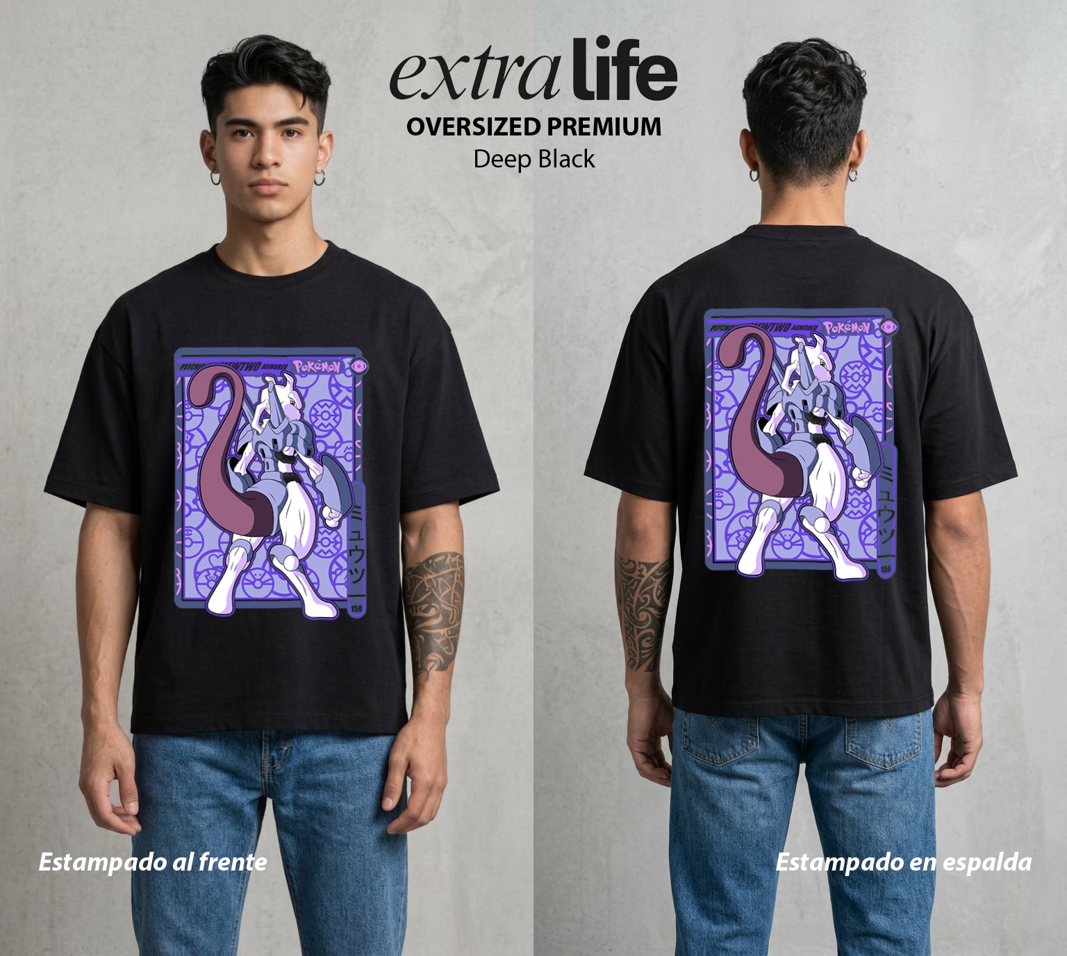 El Mundo Entrenador | El Clon del Poder #03528 - Playera Oversized Premium | Deep Black - Foto en modelo