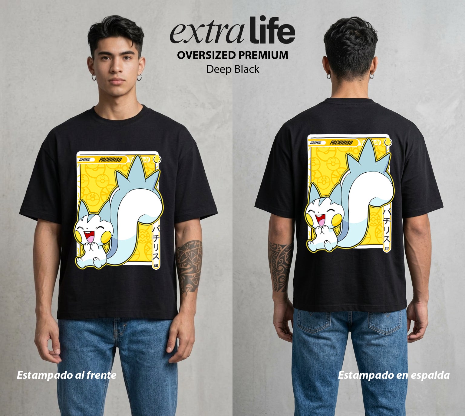 El Mundo Entrenador | La Ardilla del Rayo #03533 - Playera Oversized Premium | Deep Black - Foto en modelo