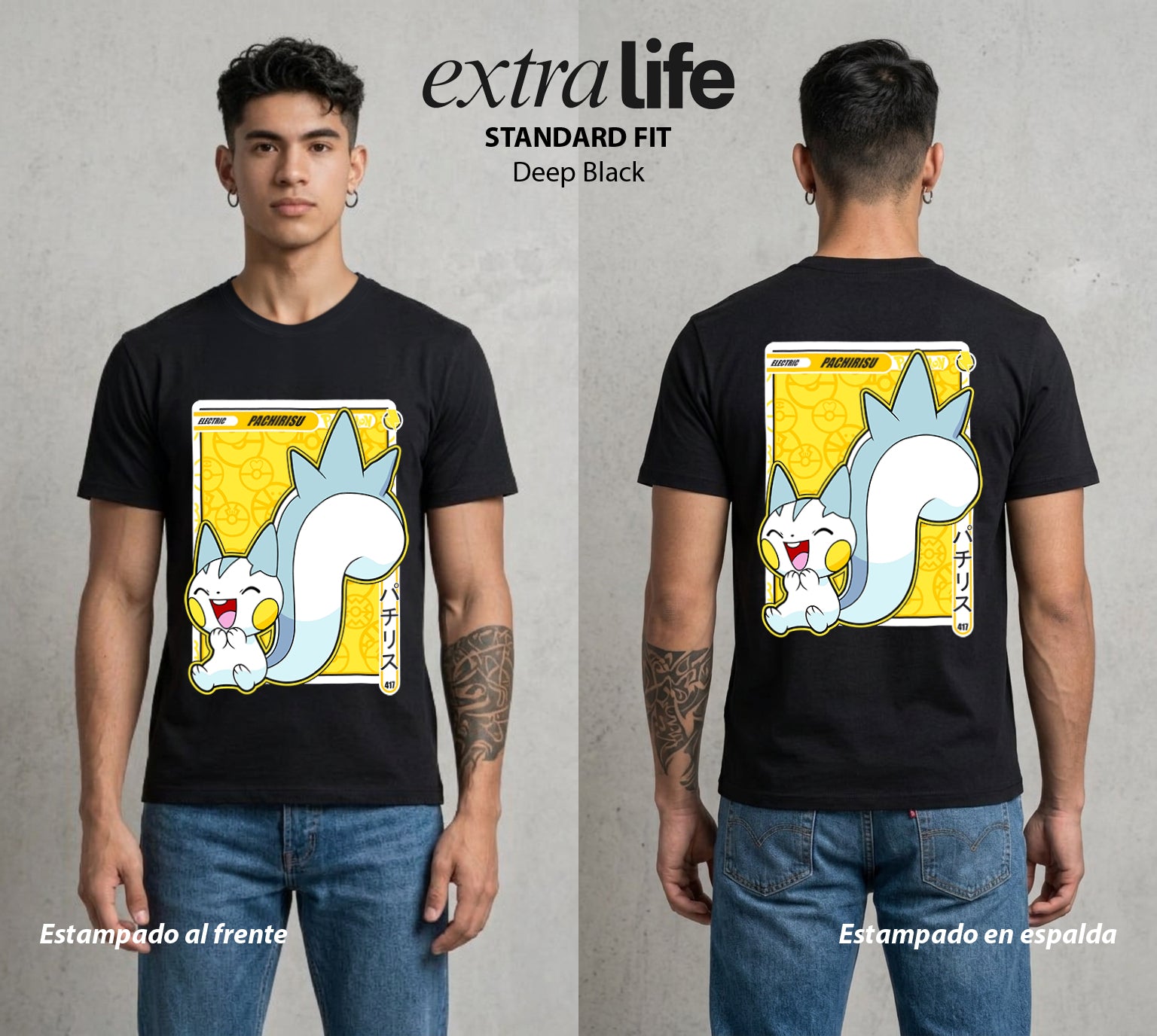 El Mundo Entrenador | La Ardilla del Rayo #03533 - Playera Standard Fit | Deep Black - Foto en modelo