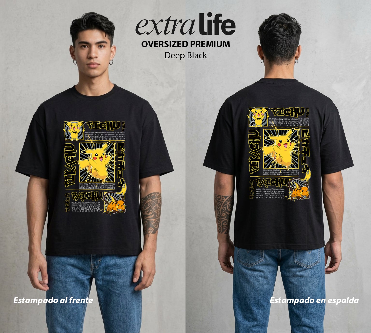 El Mundo Entrenador | Del Pequeno al Grande Evolucion #03535 - Playera Oversized Premium | Deep Black - Foto en modelo