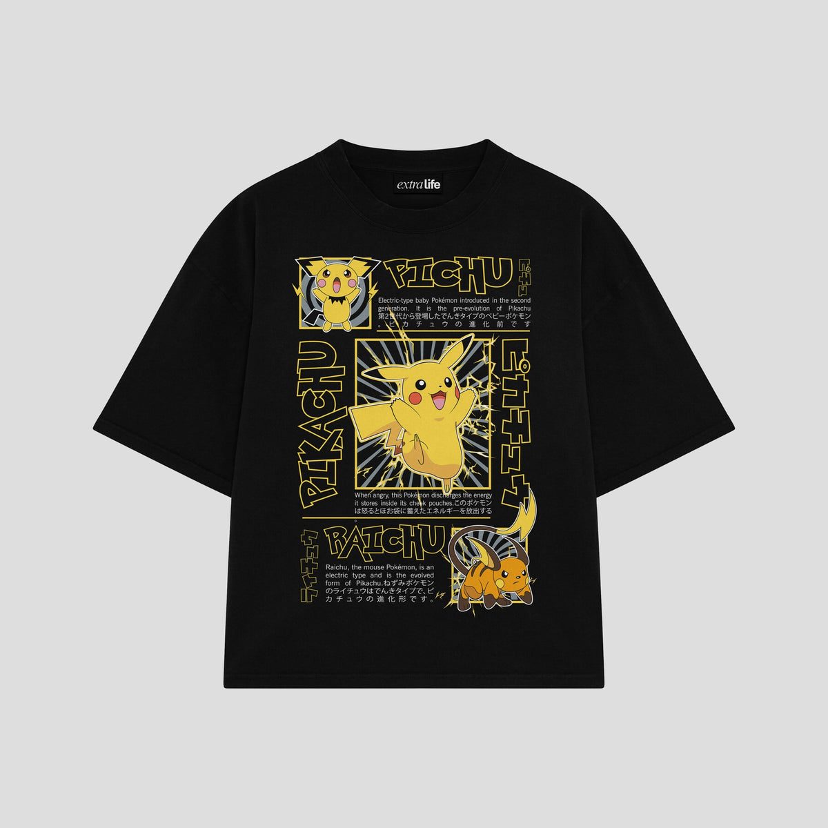 Playera streetwear premium de anime y gaming ExtraLife MX, corte oversized drop shoulder ligero y fresco en color Deep Black y Off-White, moda urbana mexicana de culto.
