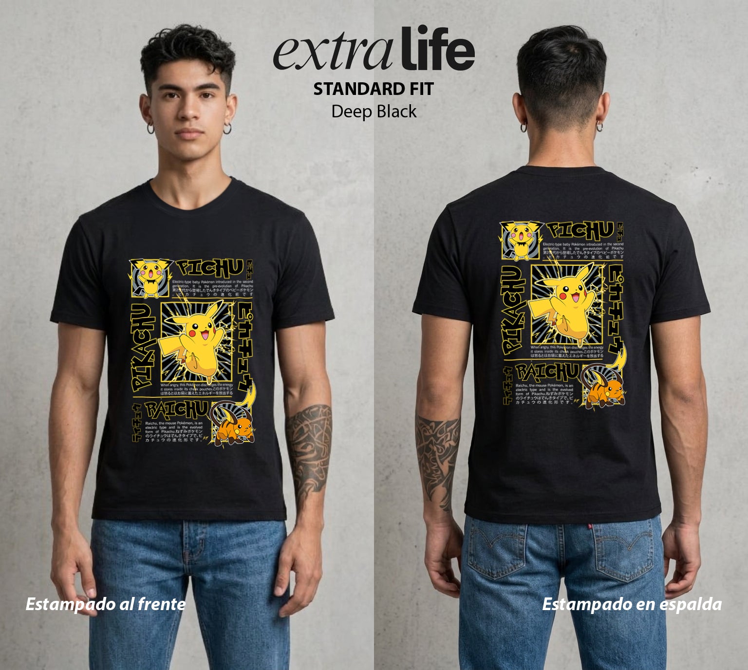 El Mundo Entrenador | Del Pequeno al Grande Evolucion #03535 - Playera Standard Fit | Deep Black - Foto en modelo