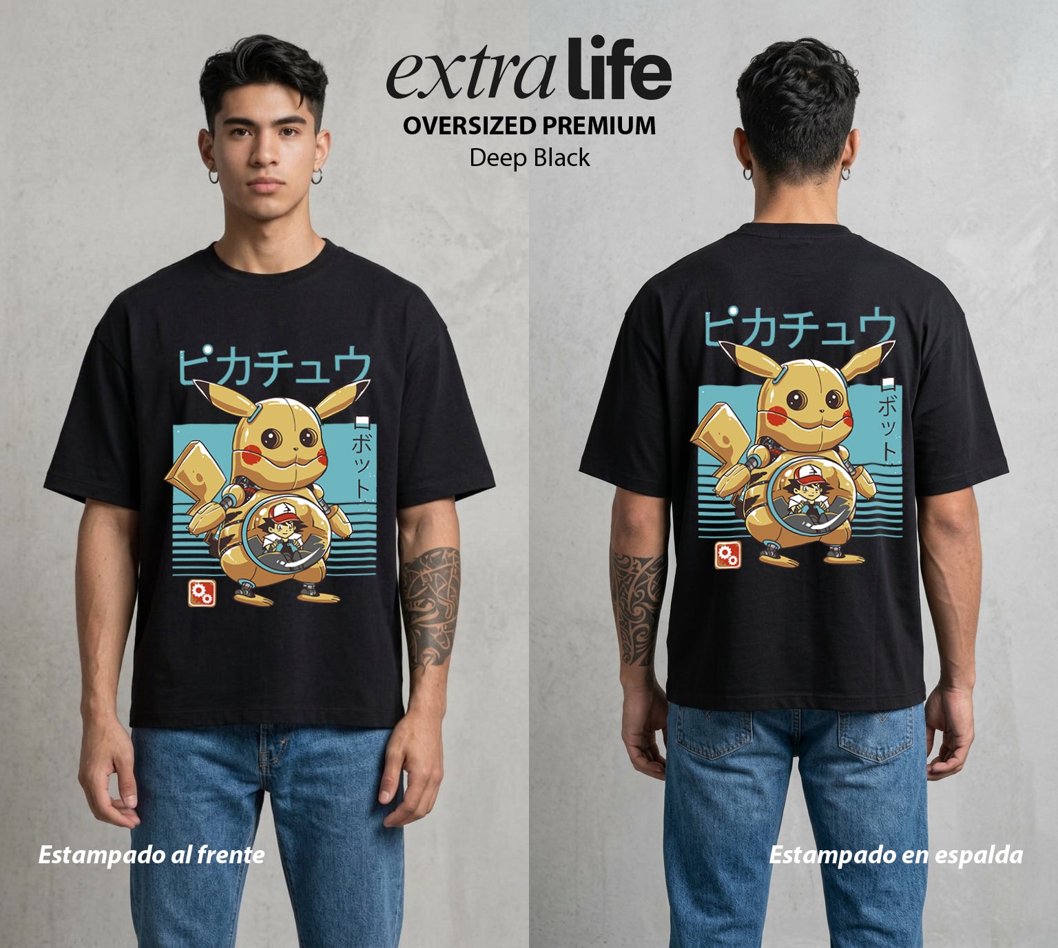 El Mundo Entrenador | El Rayo de Kanto #03540 - Playera Oversized Premium | Deep Black - Foto en modelo
