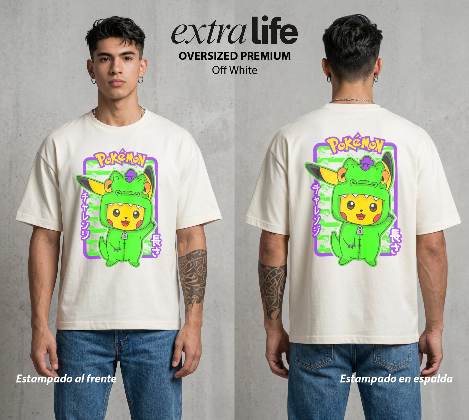 El Mundo Entrenador | El Rayo de Kanto #03543 - Playera Oversized Premium | Off White - Foto en modelo