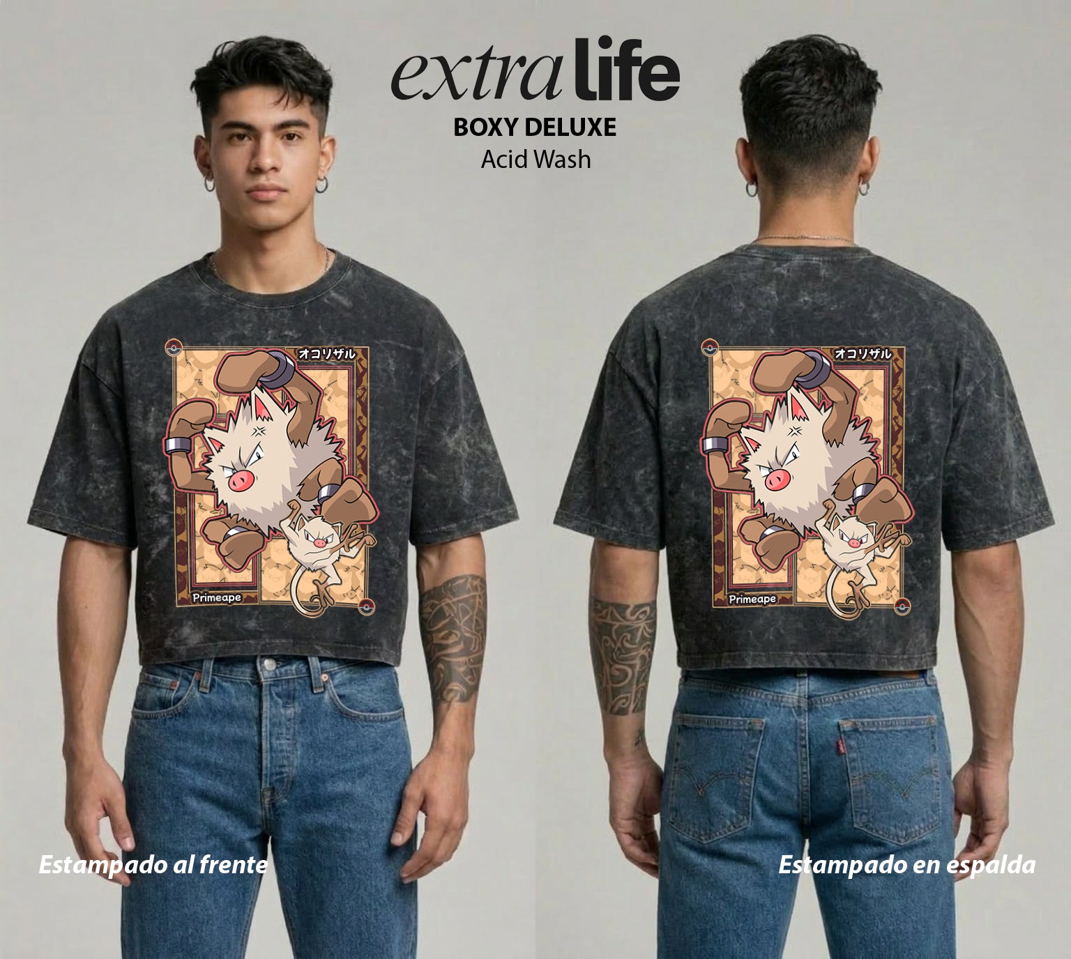 Playera streetwear premium de anime y gaming ExtraLife MX, corte boxy deluxe mineral wash heavyweight en color Acid Wash, moda urbana mexicana de culto.