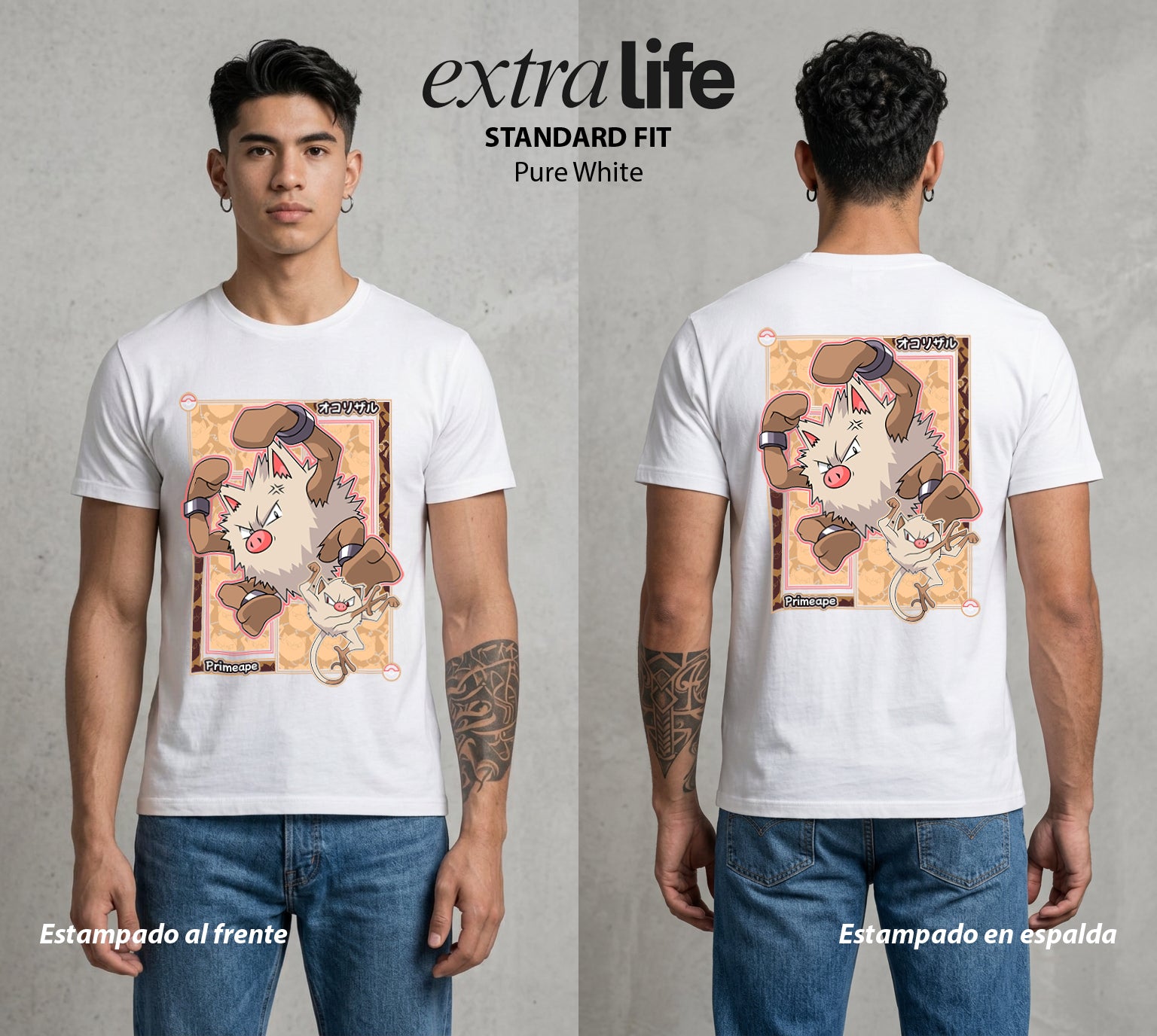 El Mundo Entrenador | La Rabia Evolucionada #03547 - Playera Standard Fit | Pure White - Foto en modelo