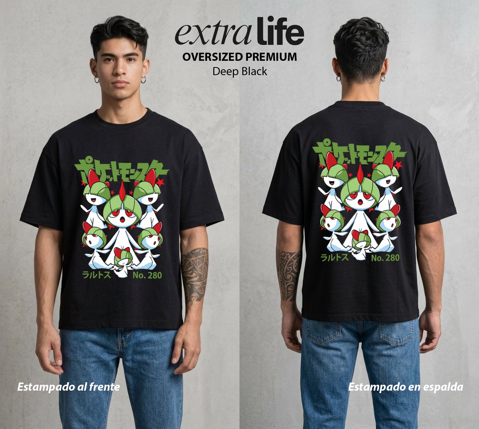 El Mundo Entrenador | El Embrion Psiquico #03550 - Playera Oversized Premium | Deep Black - Foto en modelo