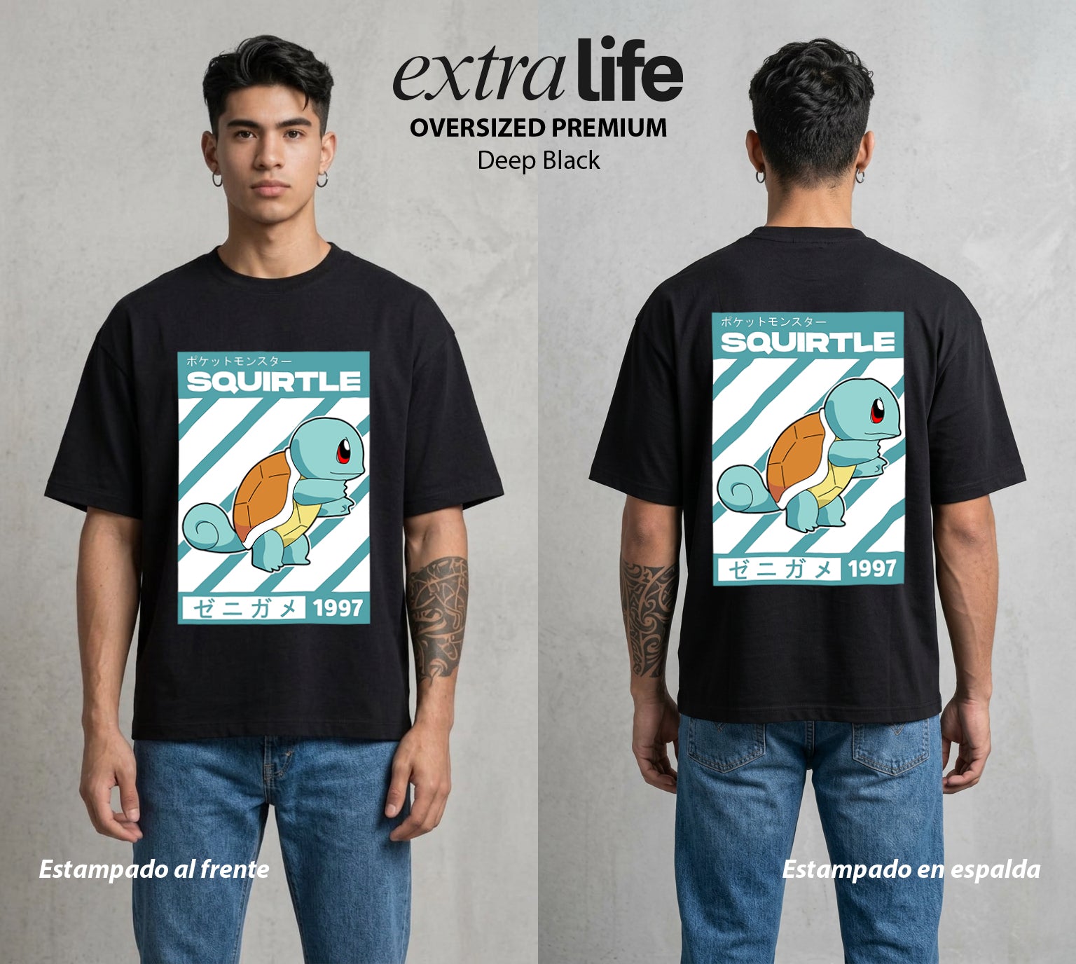 El Mundo Entrenador | La Tortuga del Bien #03555 - Playera Oversized Premium | Deep Black - Foto en modelo