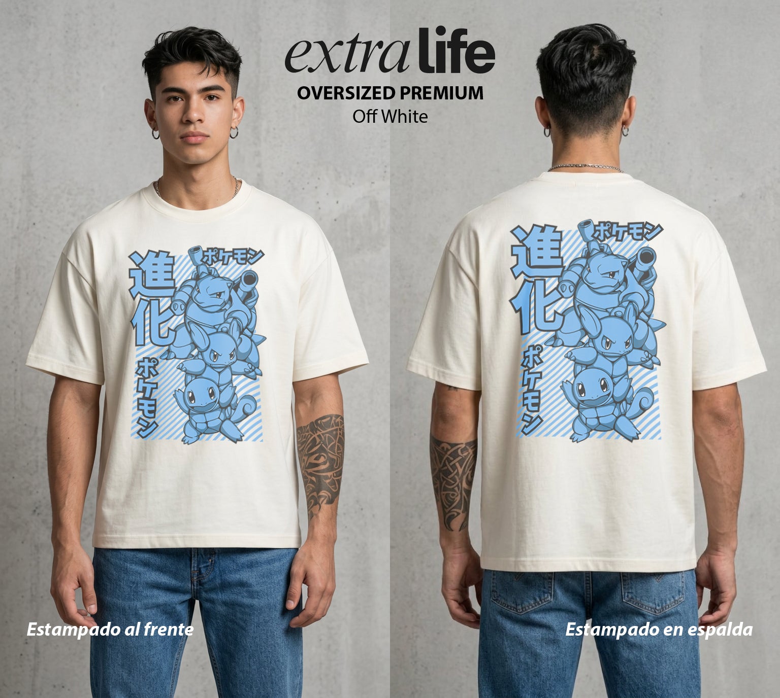 El Mundo Entrenador | Del Agua al Canon Evolucion #03556 - Playera Oversized Premium | Off White - Foto en modelo