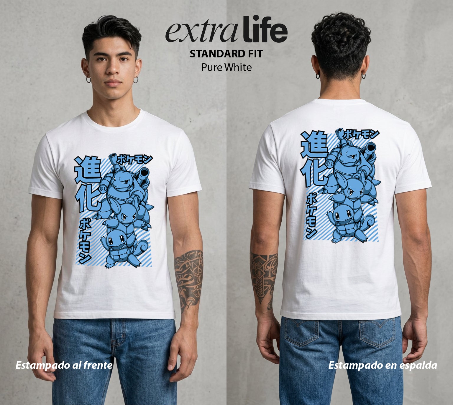 El Mundo Entrenador | Del Agua al Canon Evolucion #03556 - Playera Standard Fit | Pure White - Foto en modelo