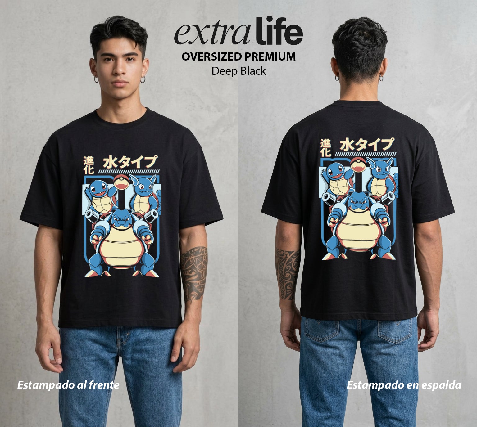 El Mundo Entrenador | La Tortuga que Crece Evolucion #03557 - Playera Oversized Premium | Deep Black - Foto en modelo