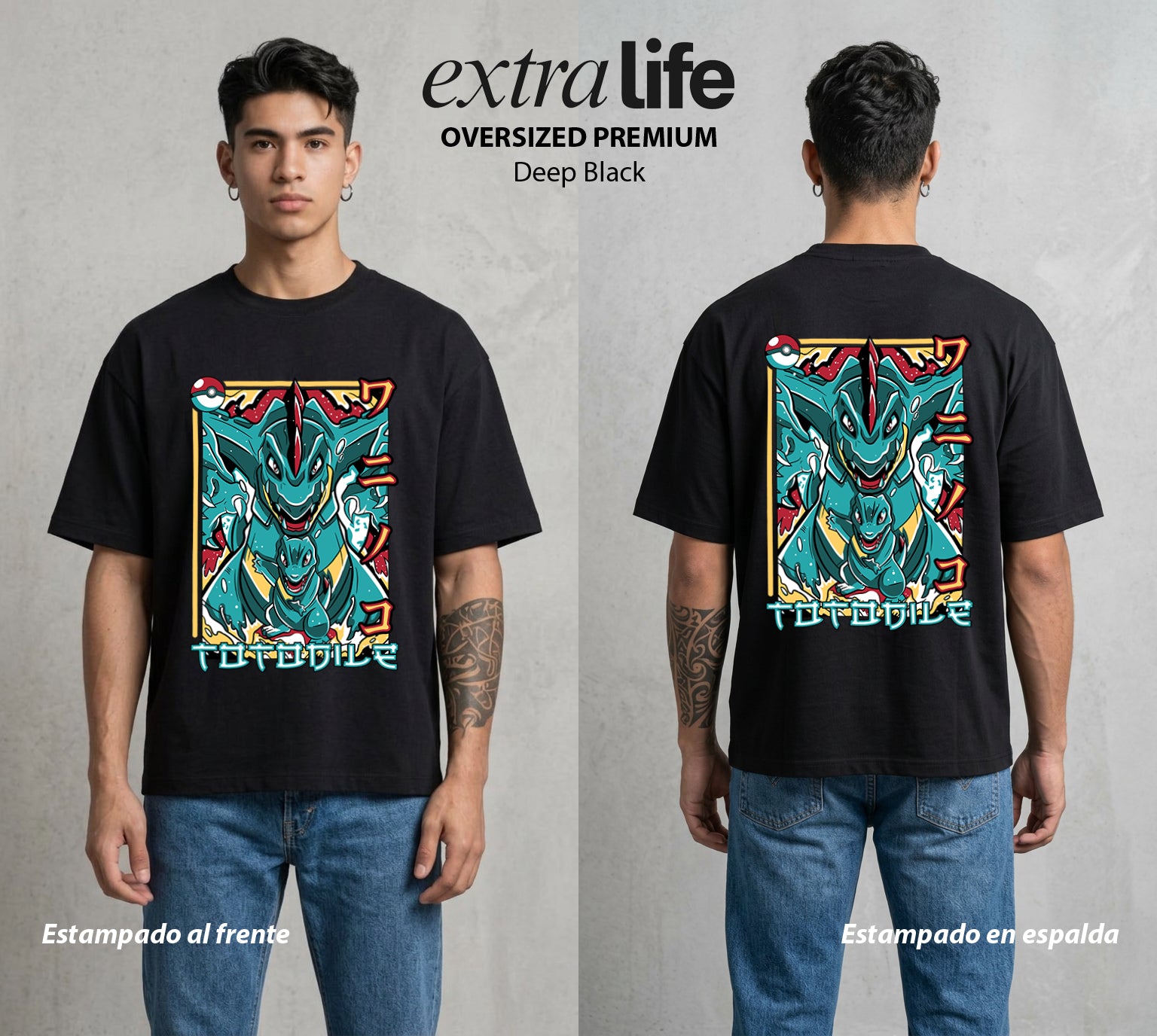 El Mundo Entrenador | Del Johto al Bien Evolucion #03564 - Playera Oversized Premium | Deep Black - Foto en modelo