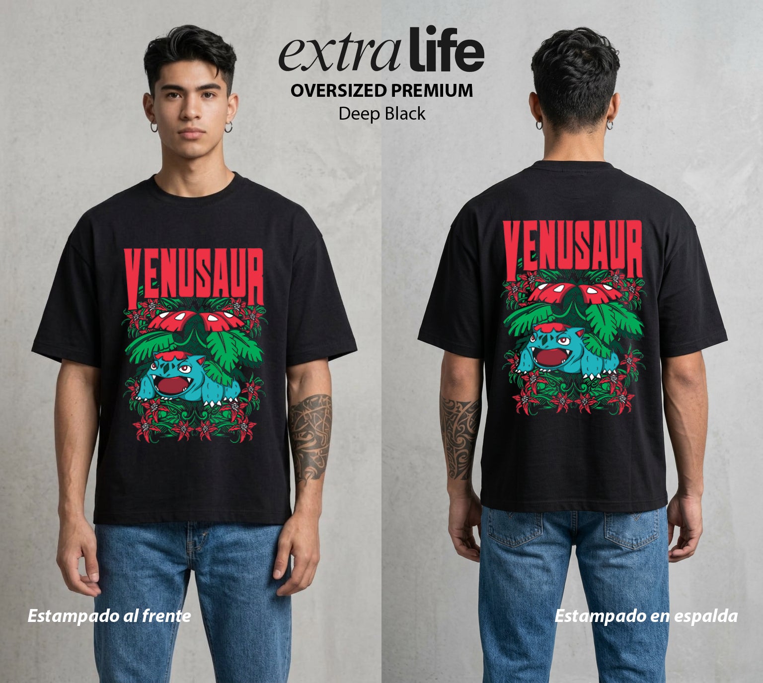 El Mundo Entrenador | La Flor Final #03569 - Playera Oversized Premium | Deep Black - Foto en modelo