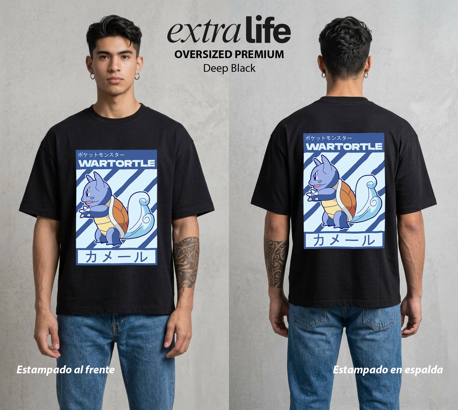 El Mundo Entrenador | La Tortuga Media #03571 - Playera Oversized Premium | Deep Black - Foto en modelo
