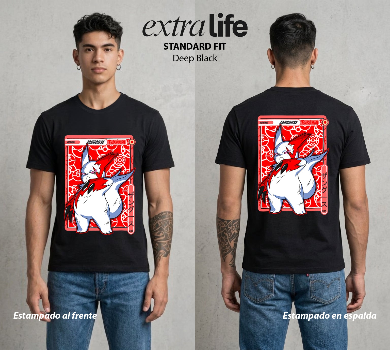 El Mundo Entrenador | El Rival de la Cobra #03574 - Playera Standard Fit | Deep Black - Foto en modelo