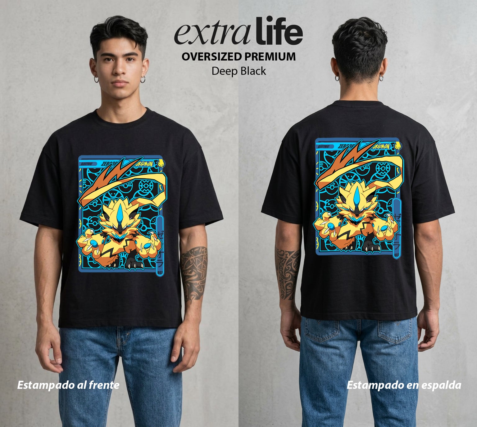 El Mundo Entrenador | El Rayo del Bien #03575 - Playera Oversized Premium | Deep Black - Foto en modelo