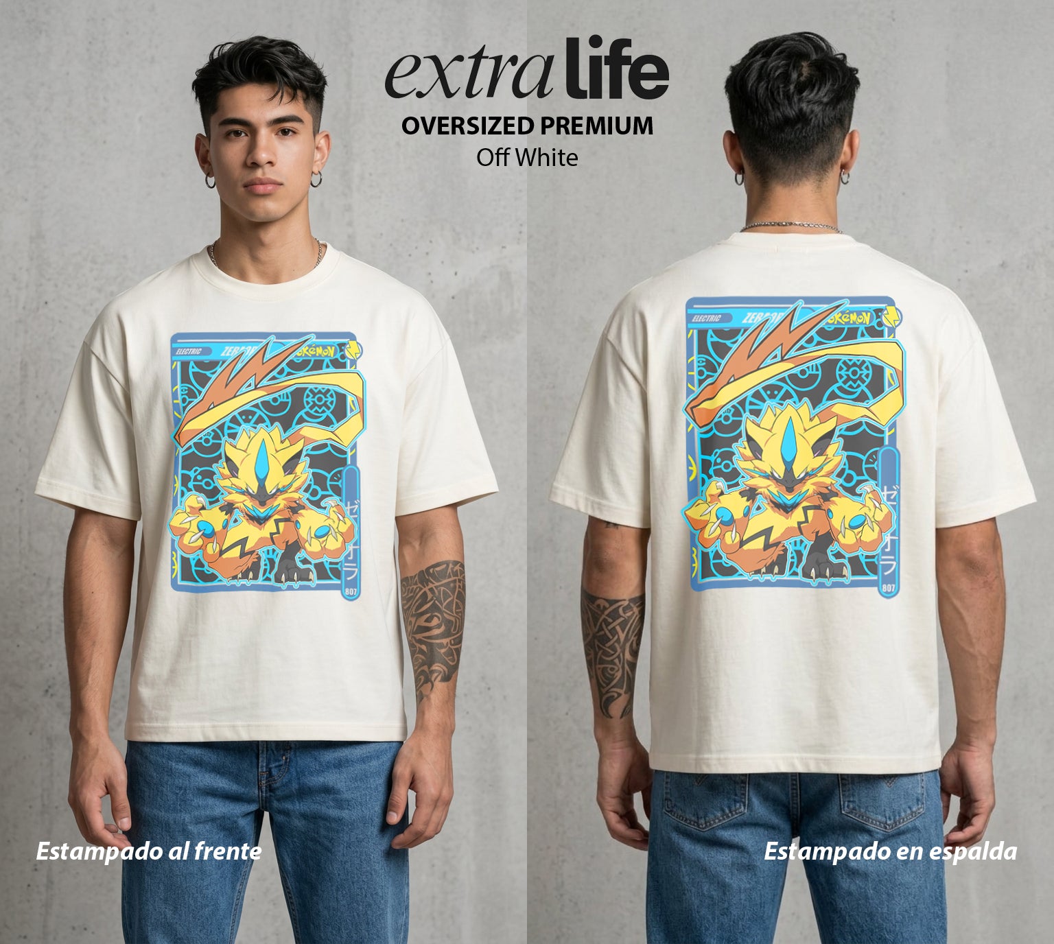 El Mundo Entrenador | El Rayo del Bien #03575 - Playera Oversized Premium | Off White - Foto en modelo