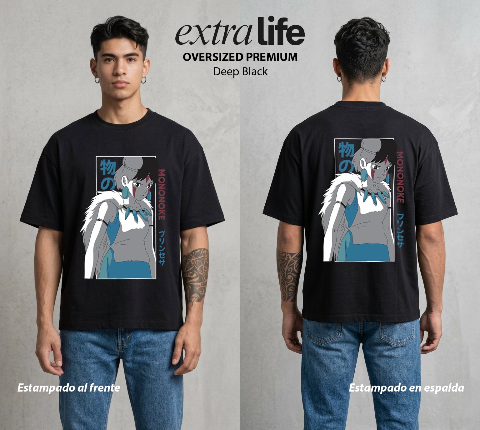 El Estudio del Viento | La Loba del Bosque #03586 - Playera Oversized Premium | Deep Black - Foto en modelo