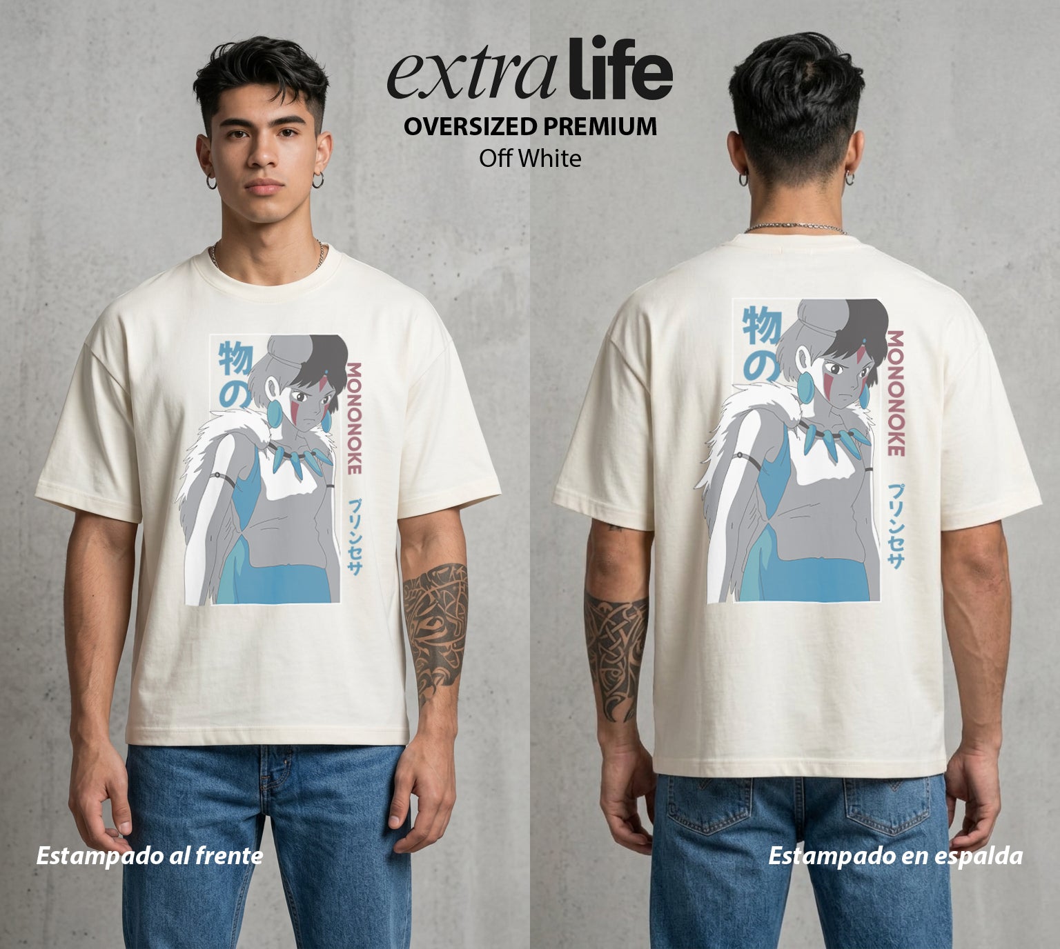 El Estudio del Viento | La Loba del Bosque #03586 - Playera Oversized Premium | Off White - Foto en modelo
