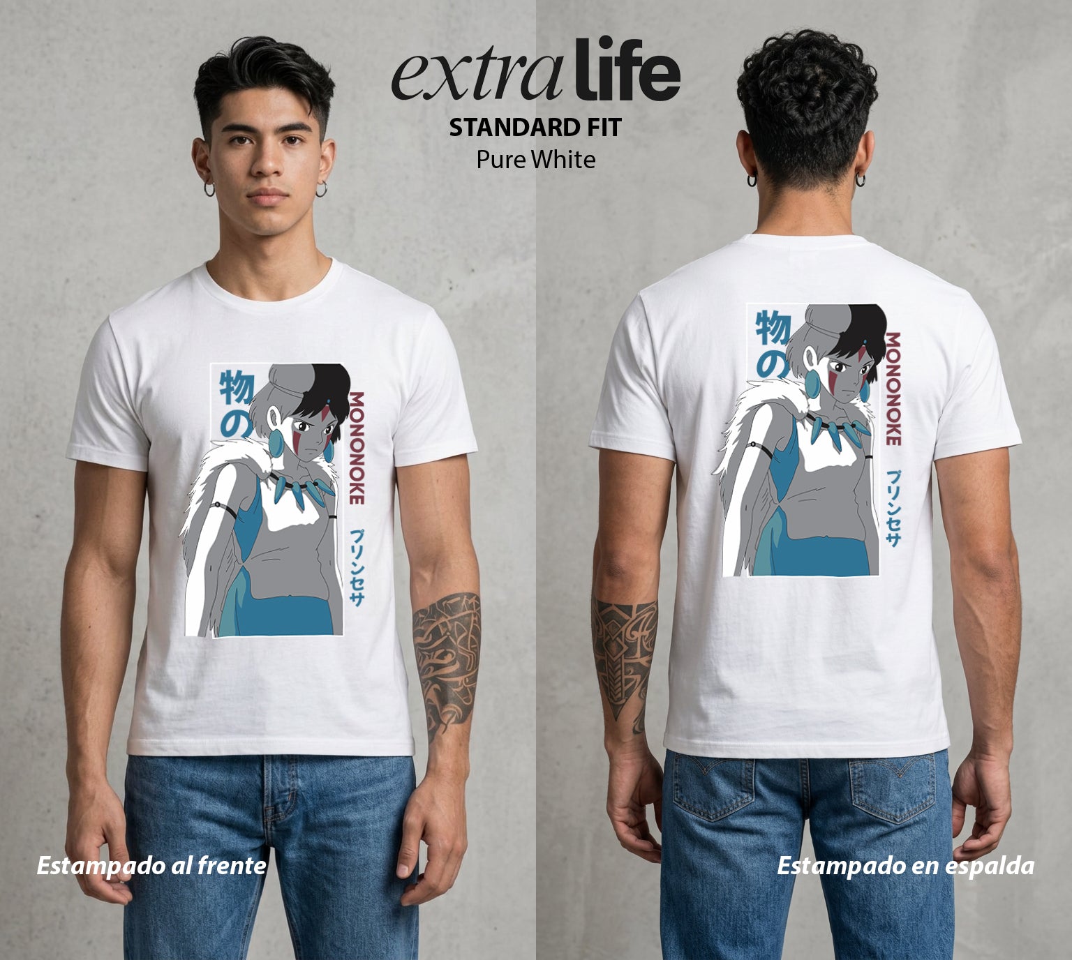 El Estudio del Viento | La Loba del Bosque #03586 - Playera Standard Fit | Pure White - Foto en modelo