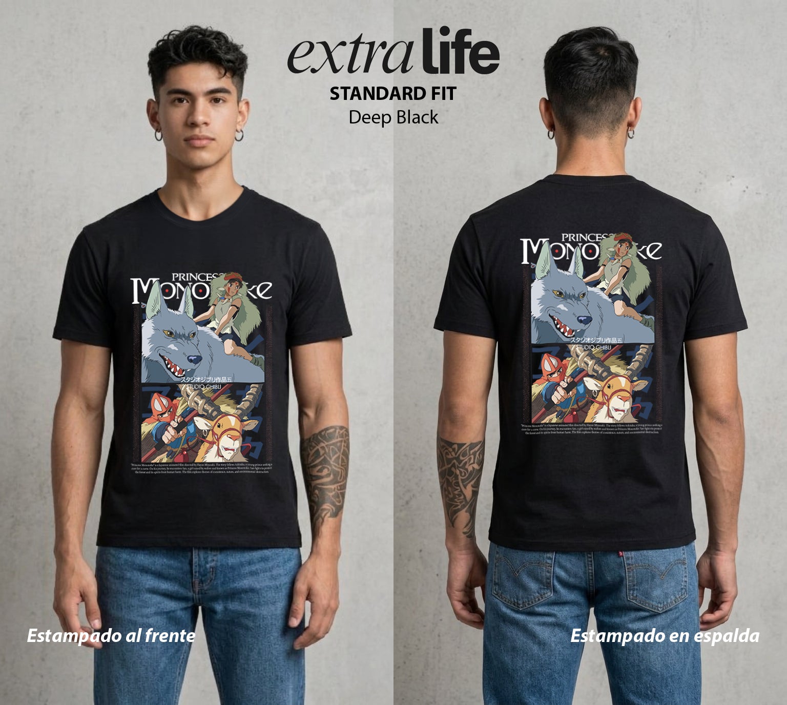 El Estudio del Viento | La Loba del Bosque #03589 - Playera Standard Fit | Deep Black - Foto en modelo