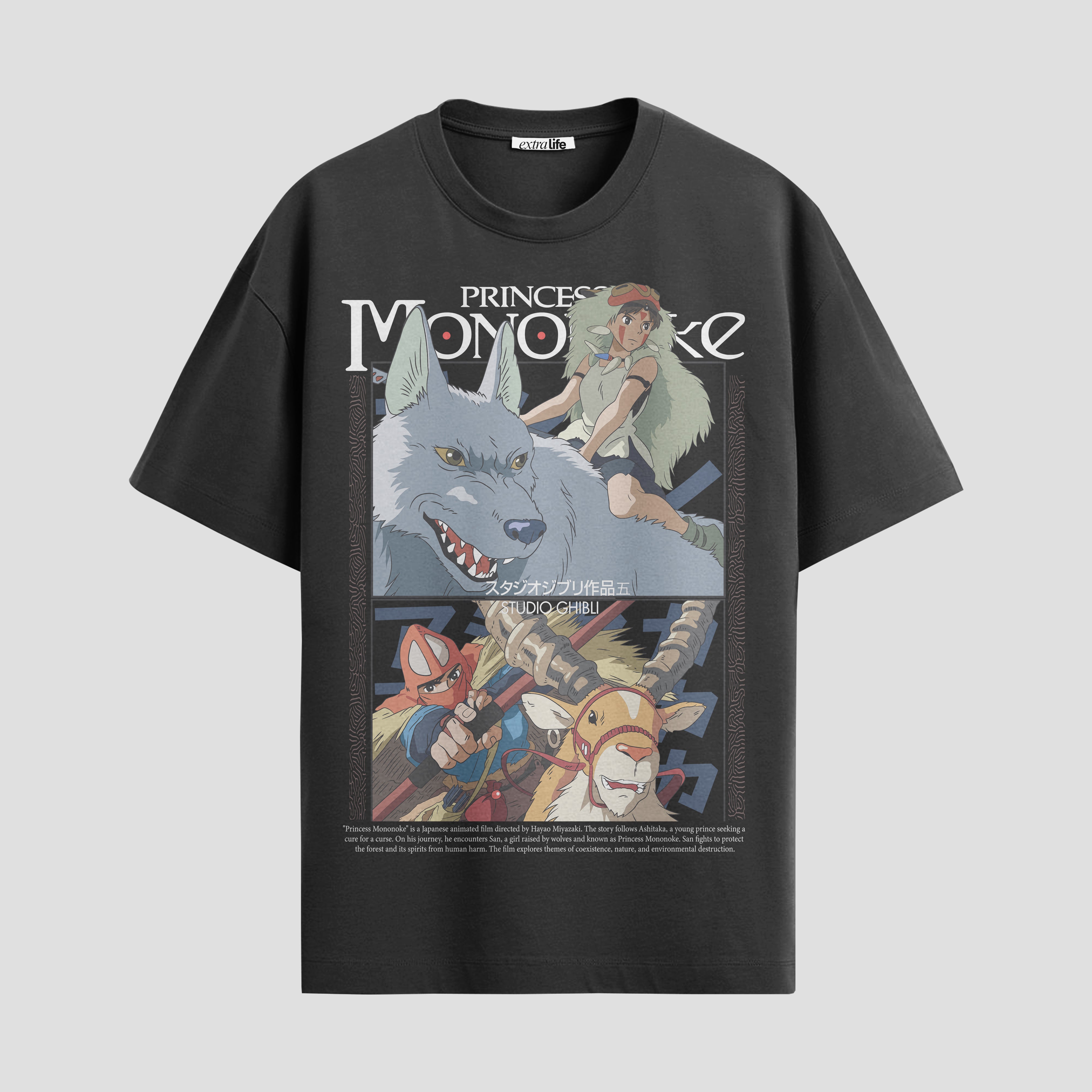 Playera urbana de anime y gaming ExtraLife MX, corte Standard Fit unisex ligero y transpirable en color Deep Black y Pure White, ropa de uso diario para gym y casual.