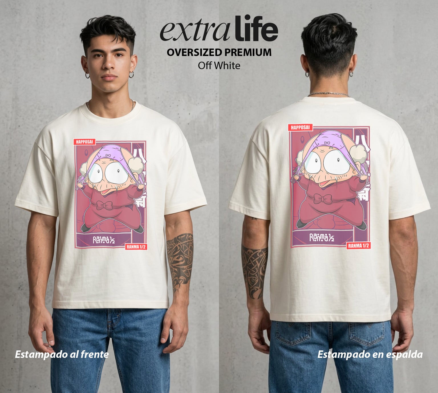 El Dojo del Caos | El Ladron de Ropa #03599 - Playera Oversized Premium | Off White - Foto en modelo