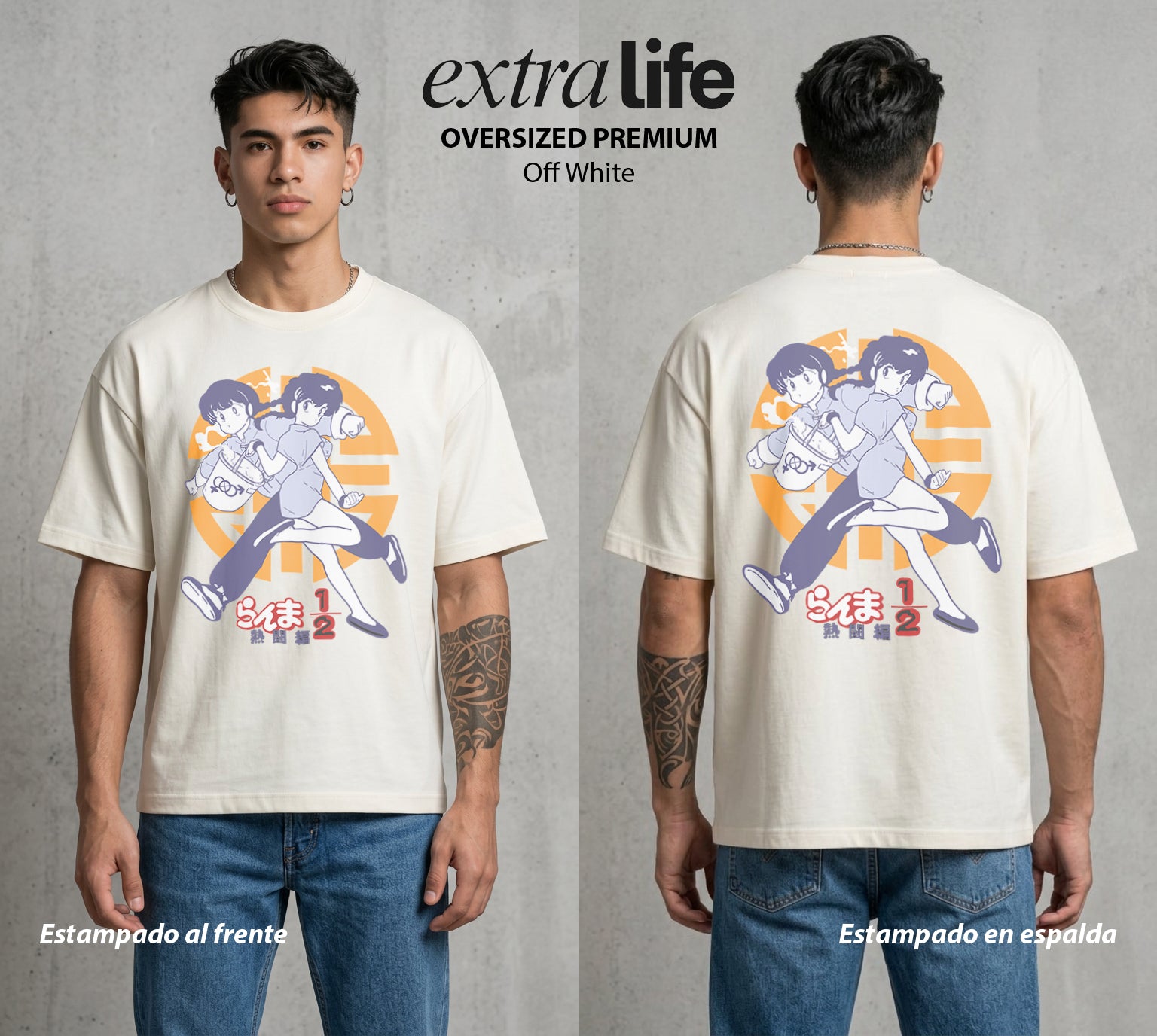 El Dojo del Caos | El Que Cambia de Forma #03601 - Playera Oversized Premium | Off White - Foto en modelo