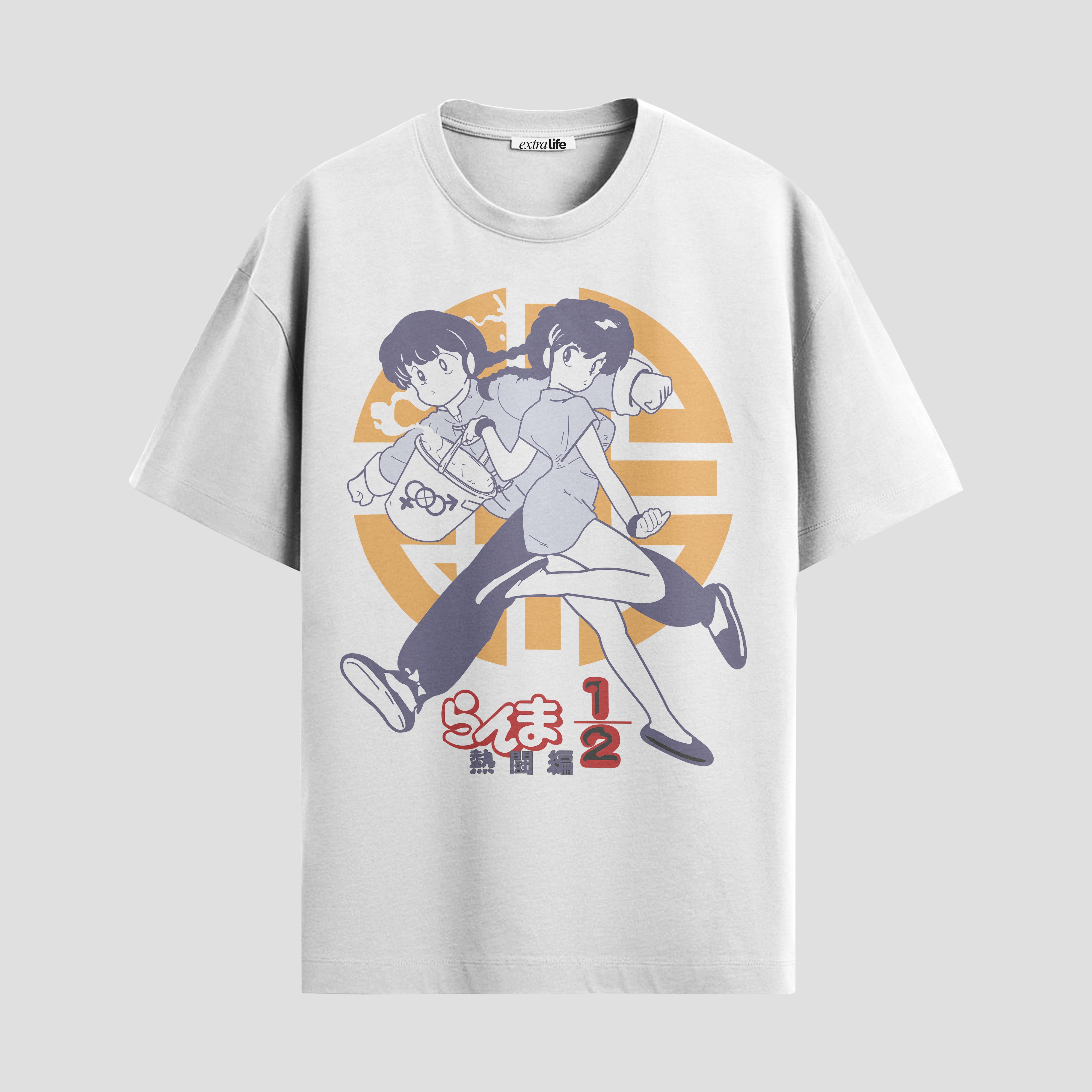 Playera urbana de anime y gaming ExtraLife MX, corte Standard Fit unisex ligero y transpirable en color Deep Black y Pure White, ropa de uso diario para gym y casual.