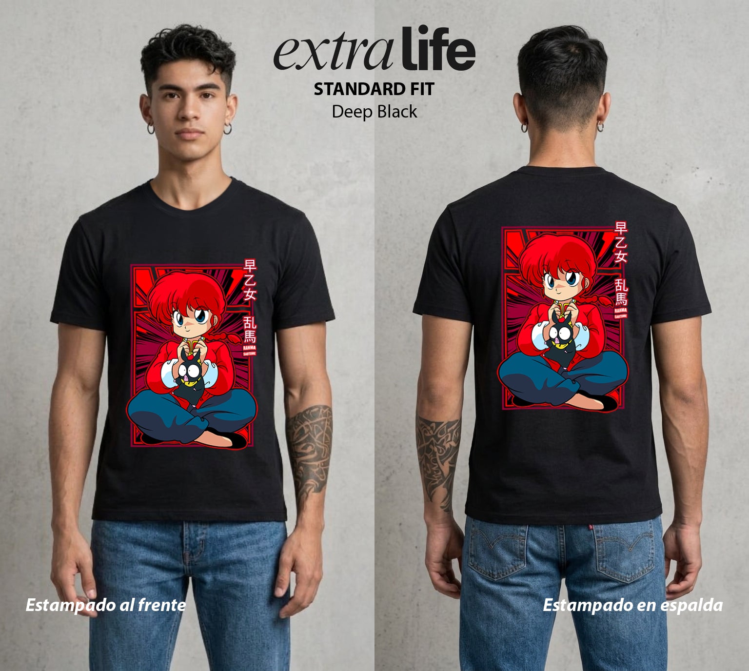 El Dojo del Caos | El Que Cambia de Forma #03603 - Playera Standard Fit | Deep Black - Foto en modelo