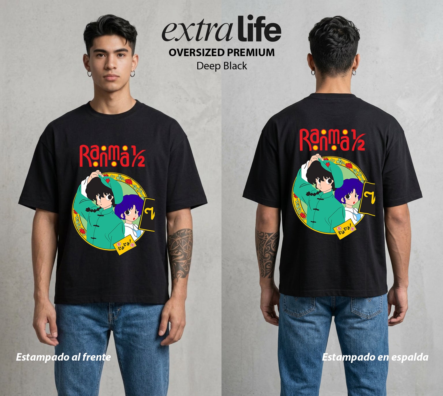 El Dojo del Caos | El Amor del Dojo #03605 - Playera Oversized Premium | Deep Black - Foto en modelo